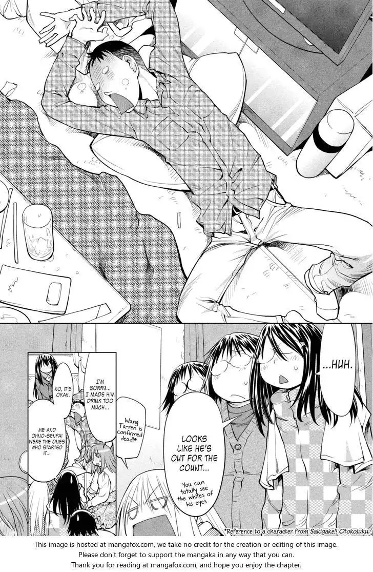 Genshiken Nidaime - The Society for the Study of Modern Visual Culture II Chapter 109 20